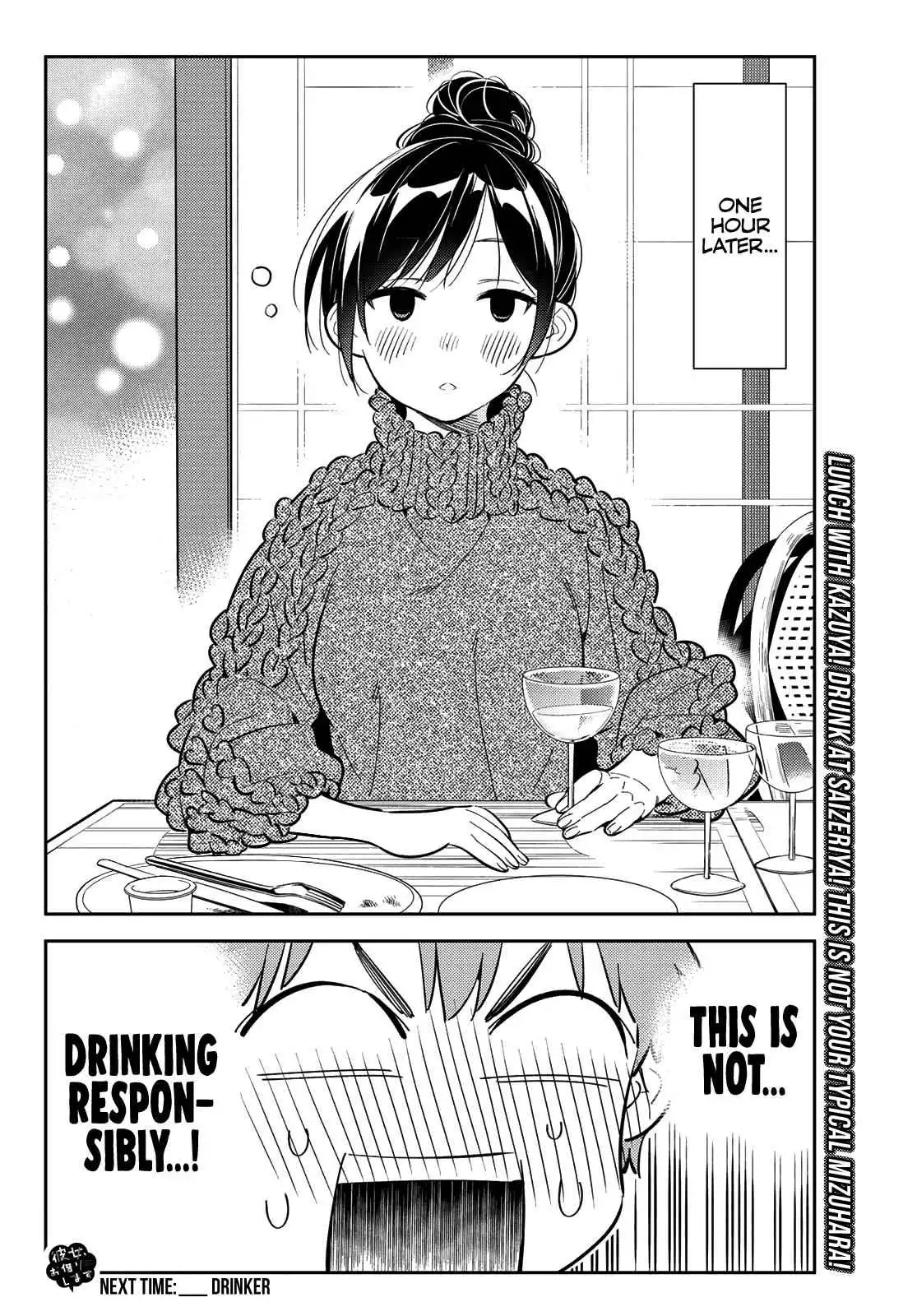 Kanojo, Okarishimasu Chapter 172 21